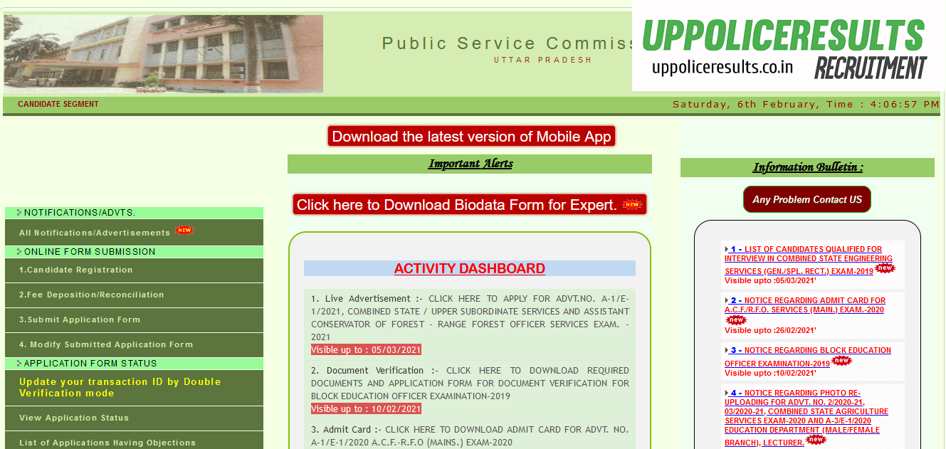 UPPCS PCS Recruitment 416 Vacancy For State/Upper Subordinate Service