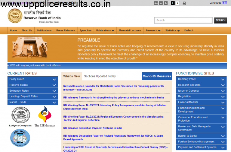 RBI JE recruitment 2021 Notification Apply now ,check eligibility here @uppoliceresults.co.in