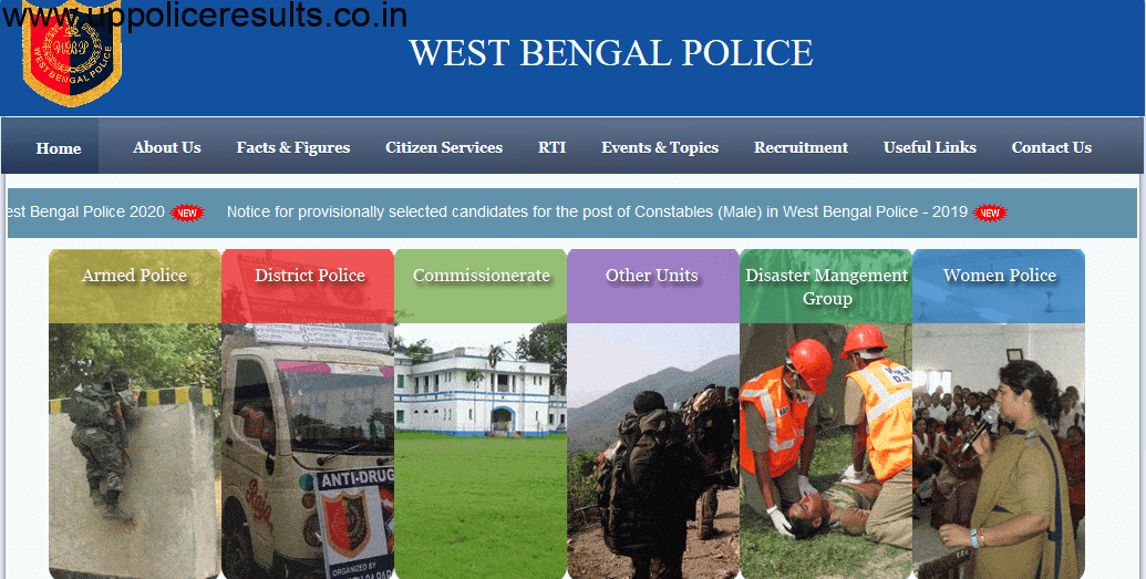 West Bengal Policerecruitmenr 2021