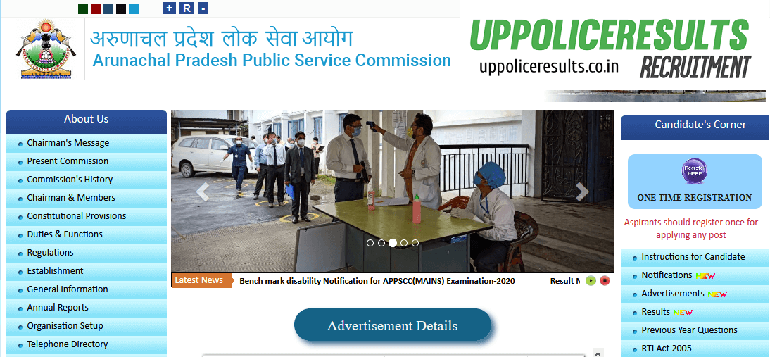 APPSC Recruitment 2021 Apply online for the Sub Inspector Posts