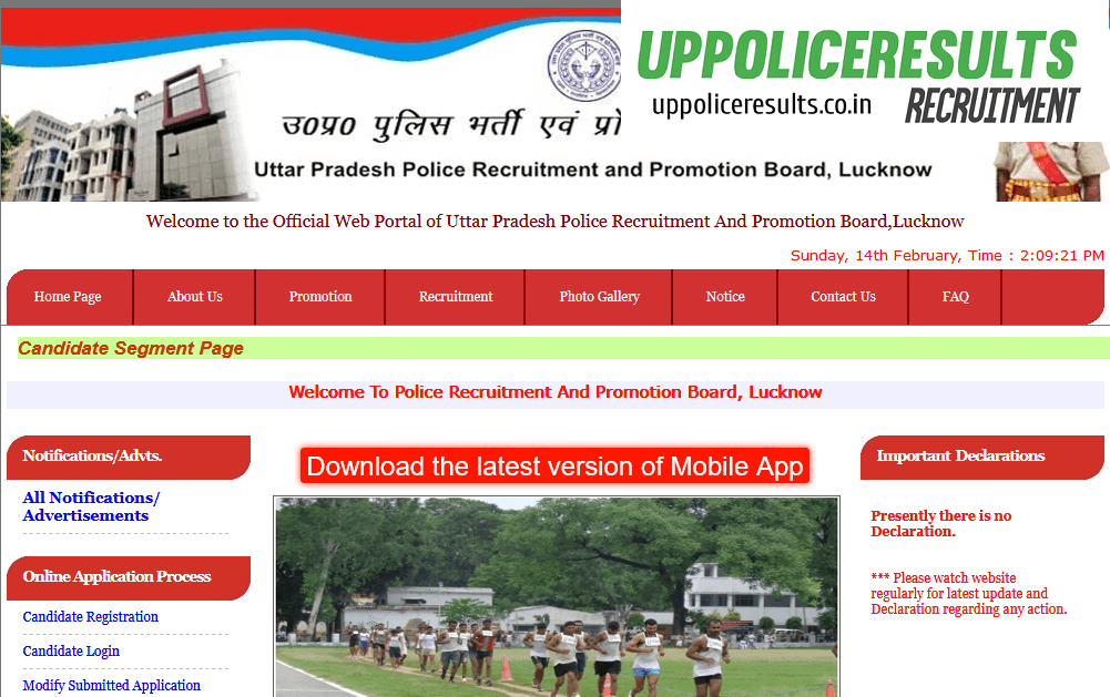 UP Police SI Recruitment 2021 for 9400 Posts Apply Online