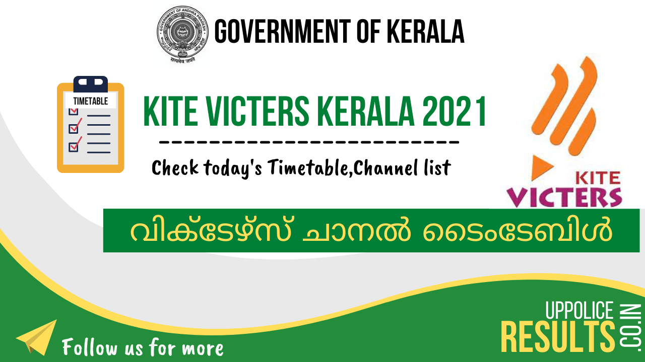 KITE Victers channel Time table