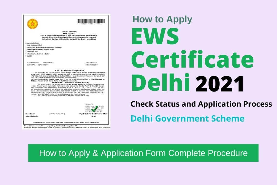 ews Certificate Delhi 2021