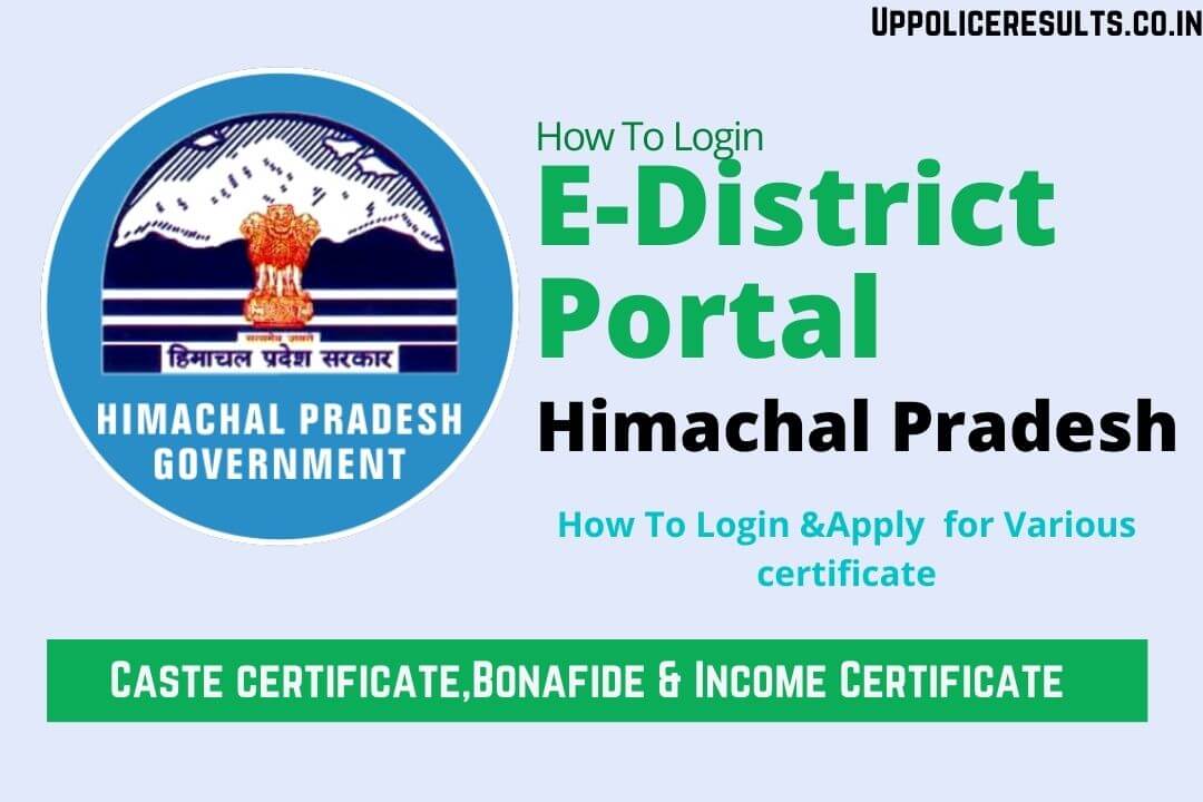E district Hp portal