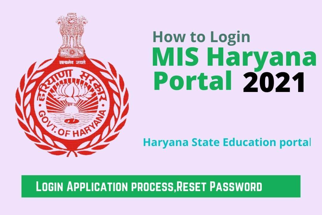 Saksham Haryana education portal