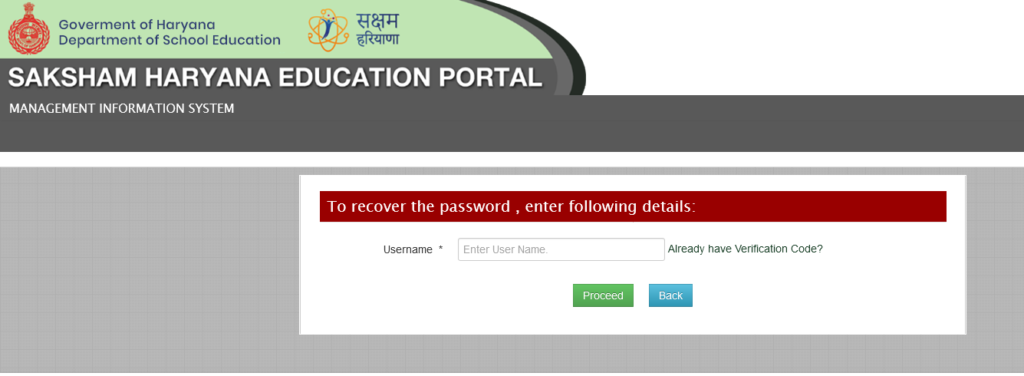 Saksham Haryana education portal