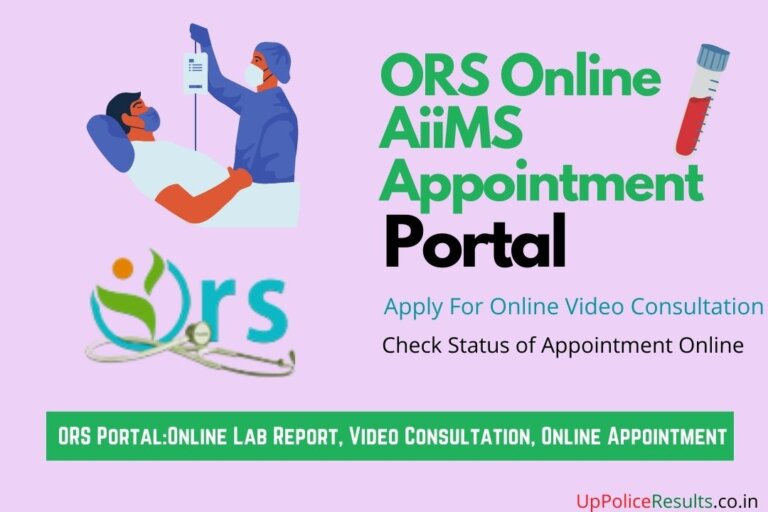 ors aiims appointment