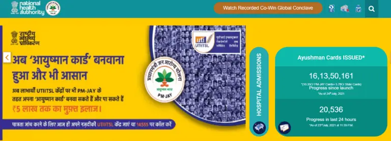 Ayushman Bharat Yojana PM-Modi-Health-Card-Apply-online-