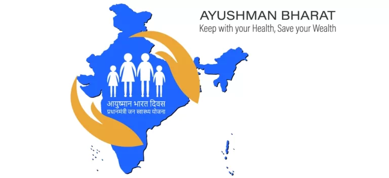 pmjay-ayushman-bharat-yojana-scheme