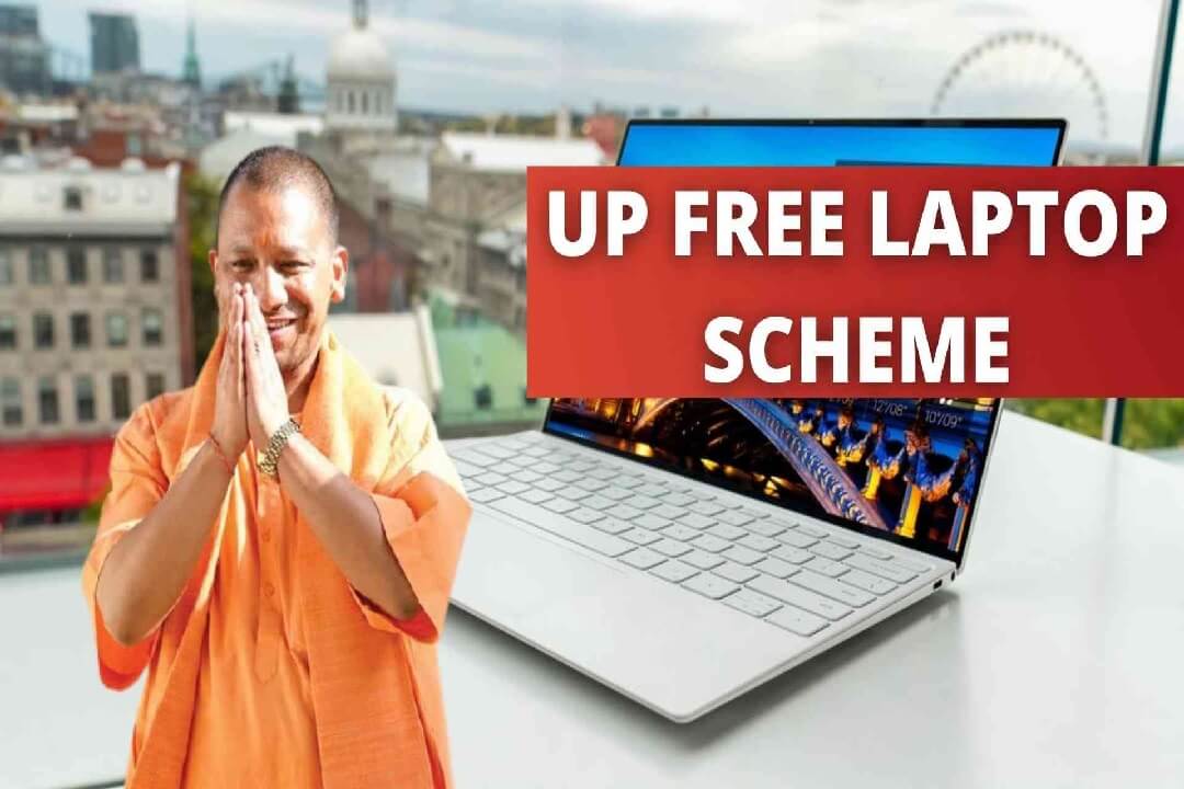 free laptop