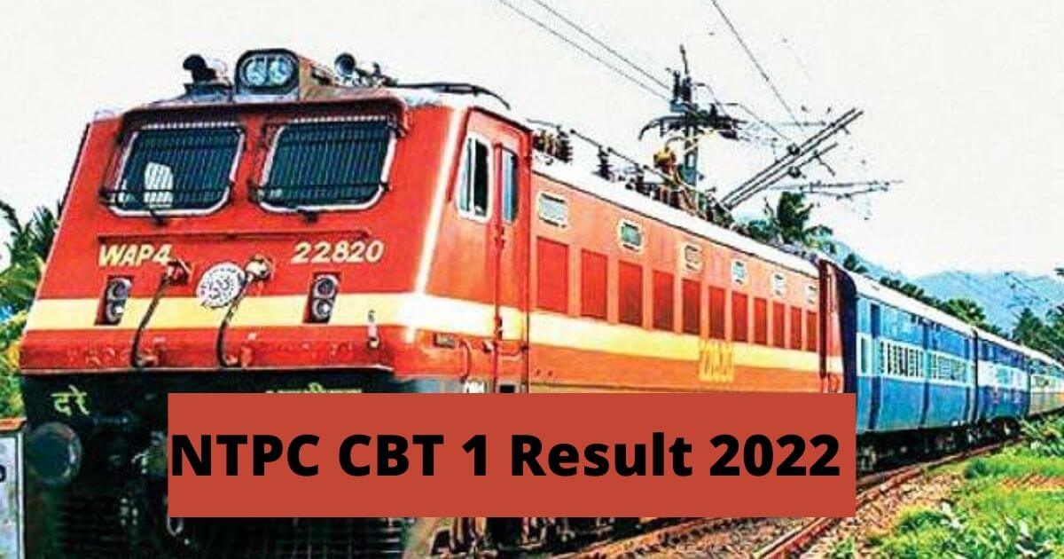 NTPC CBT 1 Result 2022