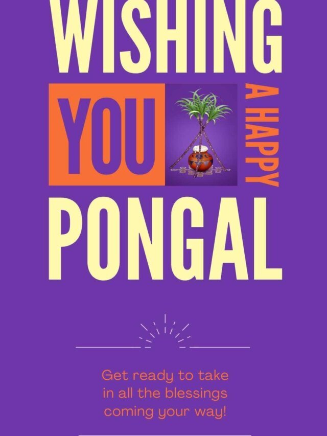 Pongal Festival Wishes