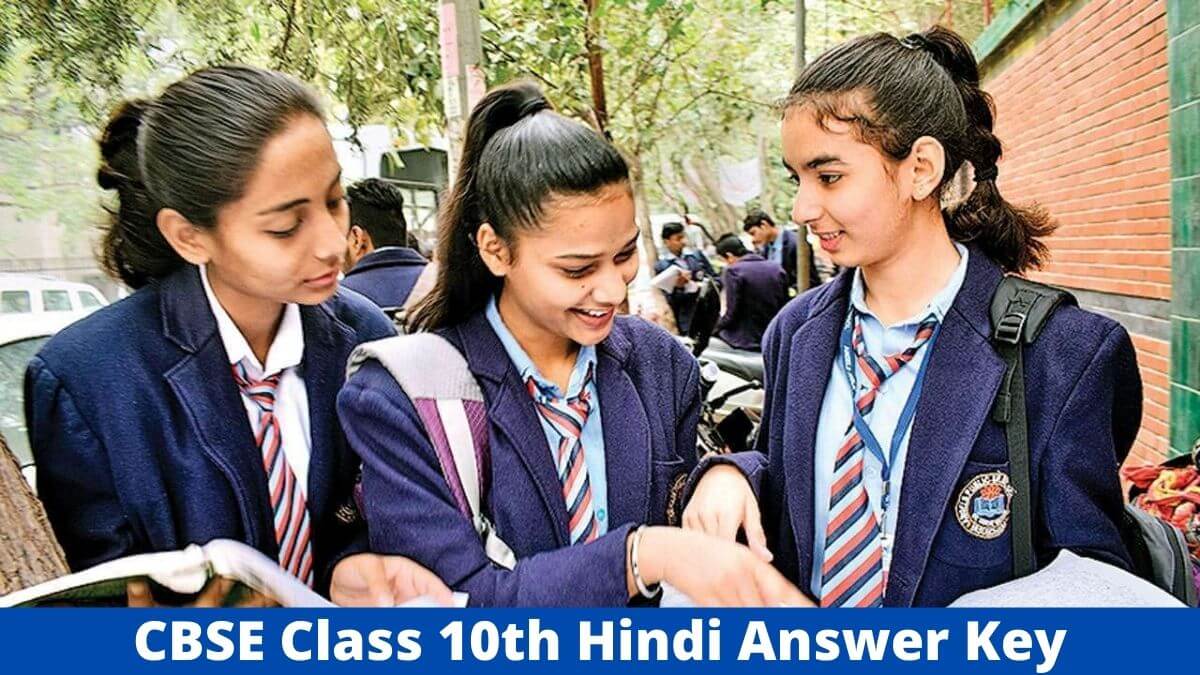 CBSE Class 10th Hindi Answer Key
