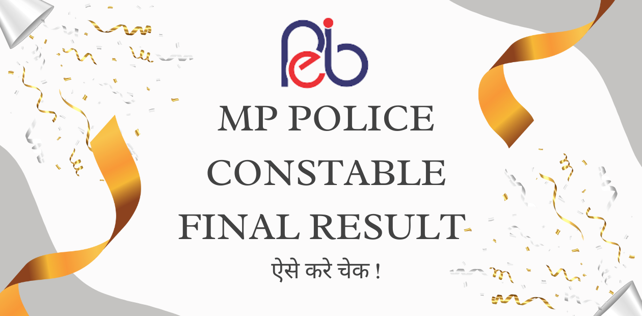 MP Police Constable Final Result 