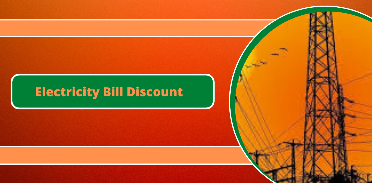 Electricity Bill Discount 