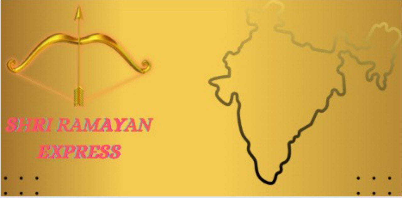 Ramayan IRCTC Tour Package