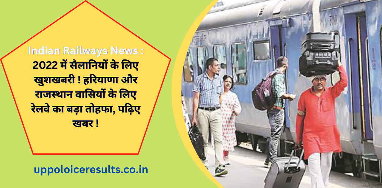 Indian Railways News 