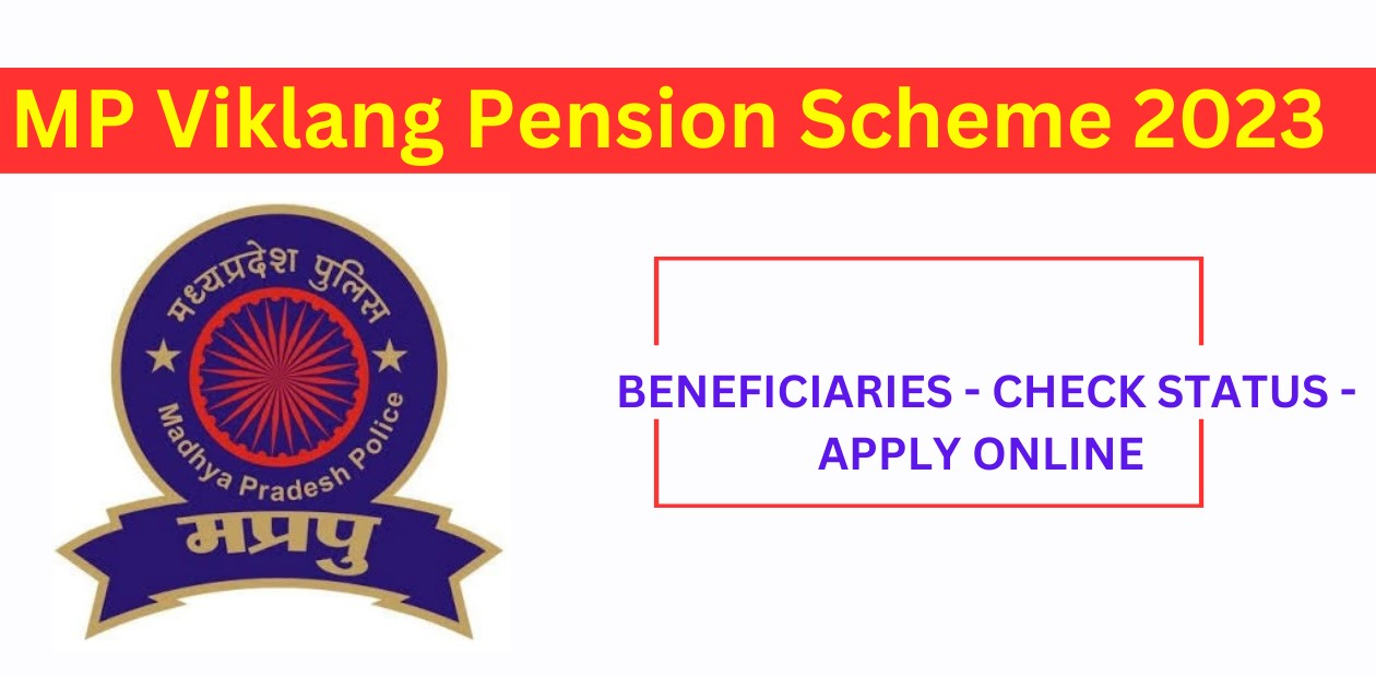 MP Viklang Pension Scheme 2023