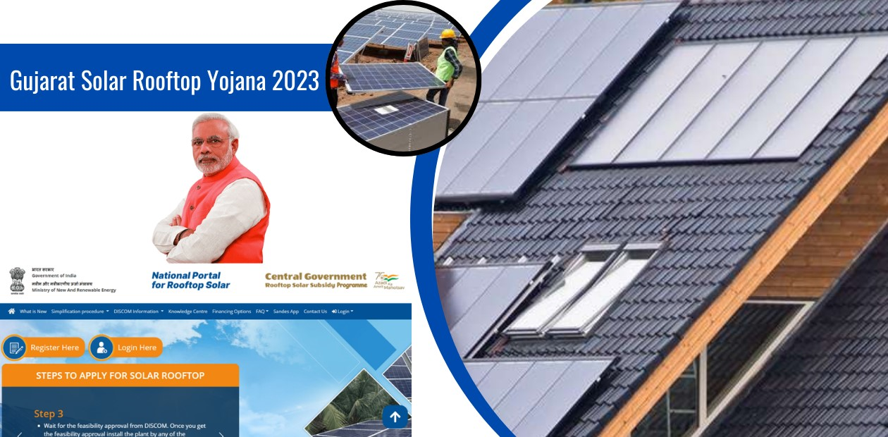 Gujarat Solar Rooftop Yojana 2023