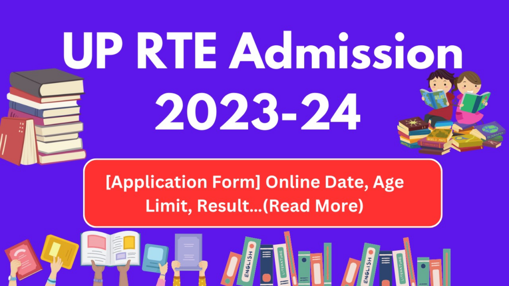 UP RTE Admission 2023-24 