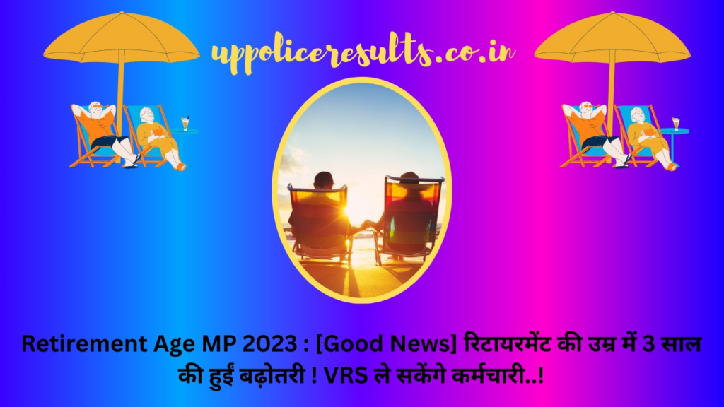 Retirement Age MP 2023 