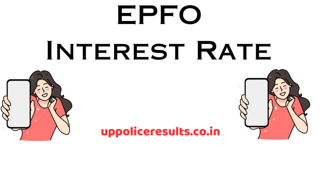 EPFO Interest Rate 
