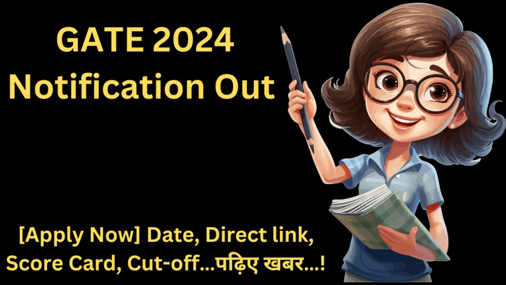 GATE 2024 Notification Out
