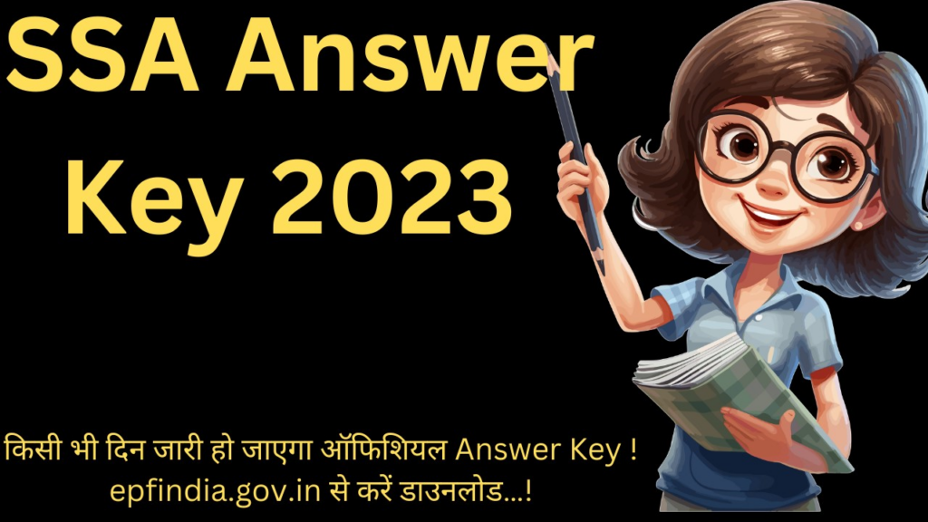 SSA Answer Key 2023